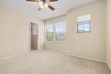 1152 Sophia Street - Photo 8