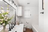 2018 Ashland Street - Photo 15