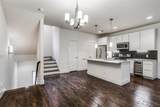 4316 Hartford Street - Photo 5