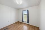 7305 Walden Drive - Photo 18