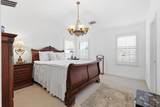1404 Biltmore Lane - Photo 19
