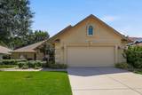 10509 Cascade Drive - Photo 4