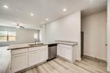 307 Stone Court - Photo 6
