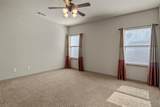 7922 Presley Avenue - Photo 15
