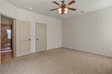 7922 Presley Avenue - Photo 17