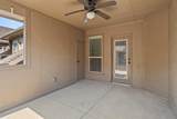 7922 Presley Avenue - Photo 29
