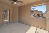 7922 Presley Avenue - Photo 30