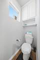 116 Wildcat Way - Photo 15