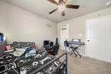 116 Wildcat Way - Photo 17