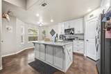 116 Wildcat Way - Photo 7