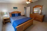 1047 Airport Road - Photo 37