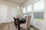 205 Harp Avenue - Photo 12