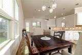 205 Harp Avenue - Photo 15