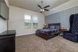 205 Harp Avenue - Photo 22