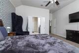 205 Harp Avenue - Photo 24