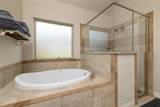 205 Harp Avenue - Photo 27