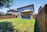10317 Dimmit Place - Photo 30