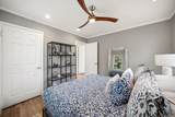 5131 Fm 875 - Photo 21
