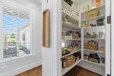 904 Fincher Trail - Photo 17
