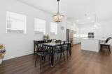 4772 Kings Garden Parkway - Photo 11