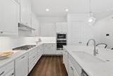 4772 Kings Garden Parkway - Photo 6