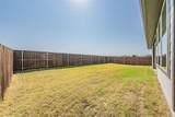 918 Hawthorn Lane - Photo 36