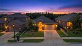 1217 Gibson Drive - Photo 1