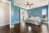 701 Auburn Court - Photo 18