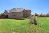 701 Auburn Court - Photo 35
