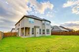 1521 Bison Trail - Photo 4
