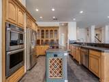 4684 Old Pond Drive - Photo 10