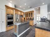 4684 Old Pond Drive - Photo 11