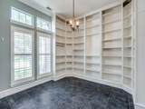 4684 Old Pond Drive - Photo 3