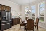 991 Waterview Drive - Photo 16