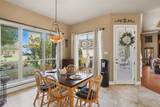 108 Concorde Circle - Photo 17