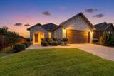 1635 Sweetwater Way - Photo 1