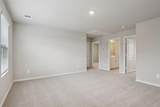 3154 Texoma Boulevard - Photo 25