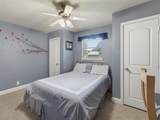 702 Preston Street - Photo 21