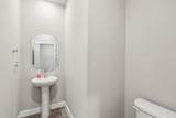 1404 Fremont Trail - Photo 16