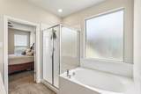 1404 Fremont Trail - Photo 23