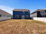 9201 Benevolent Court - Photo 5