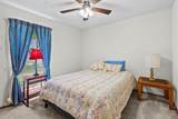 301 Paris Street - Photo 13