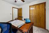 301 Paris Street - Photo 18