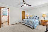 301 Paris Street - Photo 24
