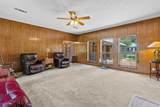 301 Paris Street - Photo 8