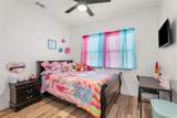 304 Adams Street - Photo 22