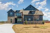610 Crystal Lake Lane - Photo 4