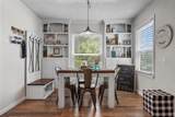 2701 Herring Avenue - Photo 9