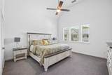 1333 Madison Avenue - Photo 16