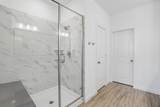1333 Madison Avenue - Photo 20